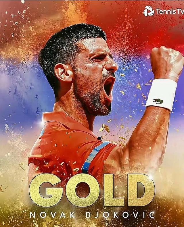 包含德约科维奇爆冷击败尤文图斯,挺进下一轮引爆全场!的词条 包含德约科维奇爆冷击败尤文图斯,挺进下一轮引爆全场!的词条