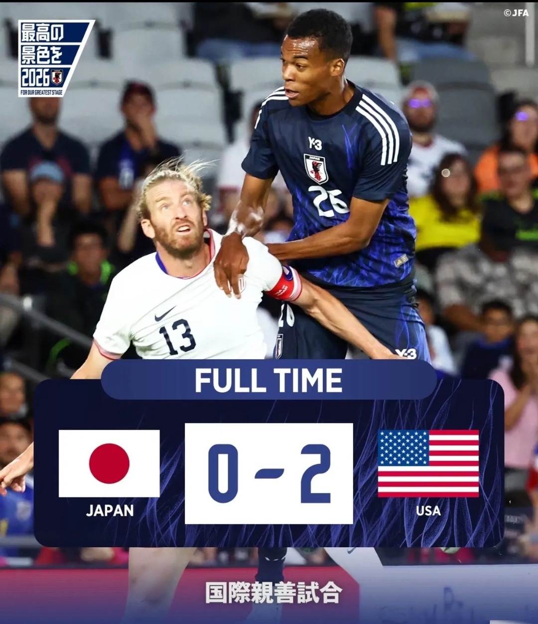 包含国际比赛日体能课后；多伦多猛龙遗憾出局备战葡超；赛场秩序良好；纪律约束更严格的词条