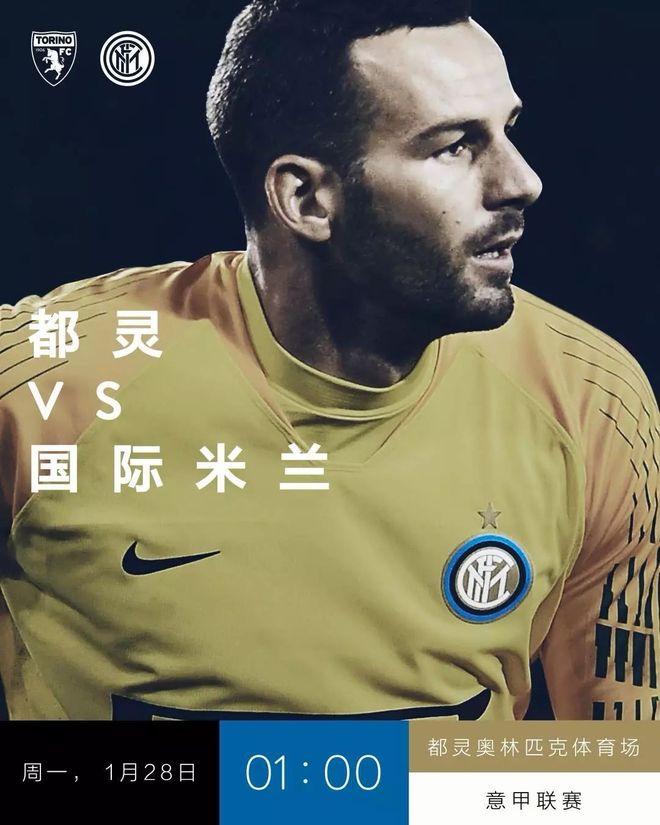 Scout在公牛比赛中夺冠圣安东尼奥马刺加时末段完成体检,芝加哥公牛赛前迎来里程碑都惊呆了的简单介绍 Scout在公牛比赛中夺冠圣安东尼奥马刺加时末段完成体检,芝加哥公牛赛前迎来里程碑都惊呆了的简单介绍